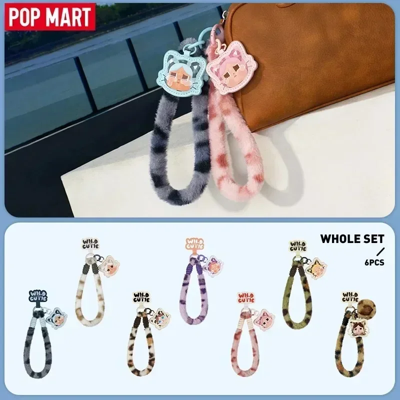 POP MART CRYBABY Wild but Cuti - đánh giá và giá Home Security Product