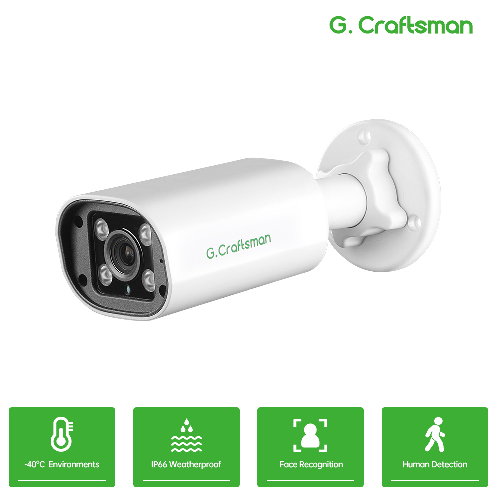 C GC PB 4MP POE IP Camera,Buil - đánh giá và giá Home Security Technician