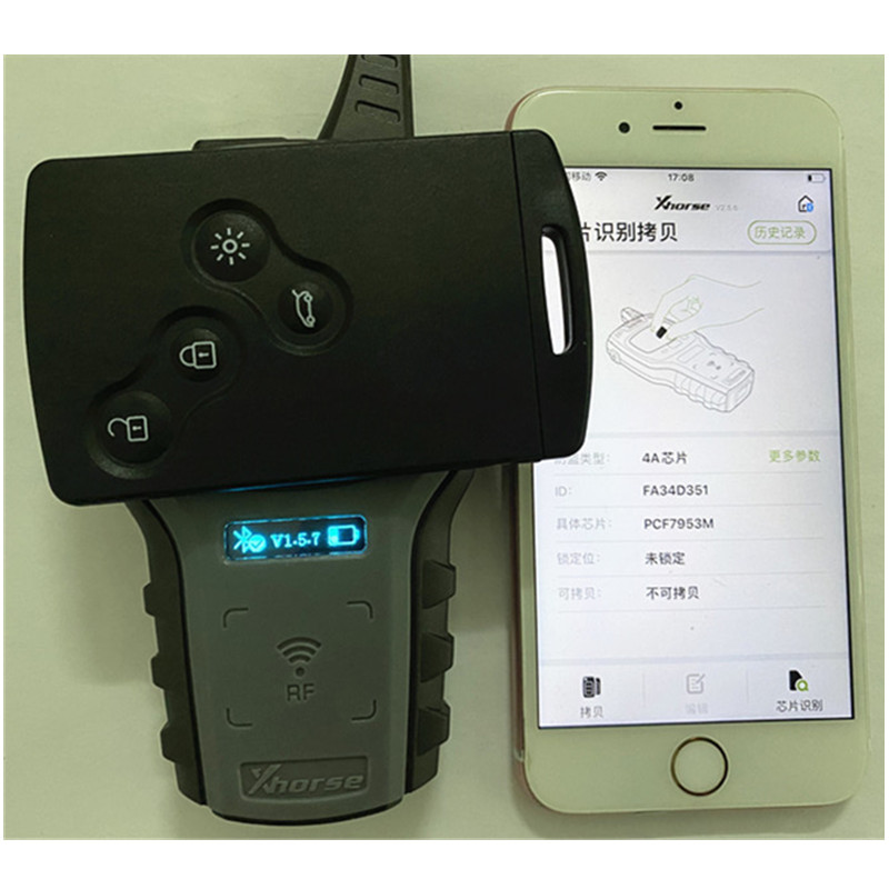 NO LOGO! Keyless Go Handsfree  - đánh giá và giá Keypad Alarm Panel